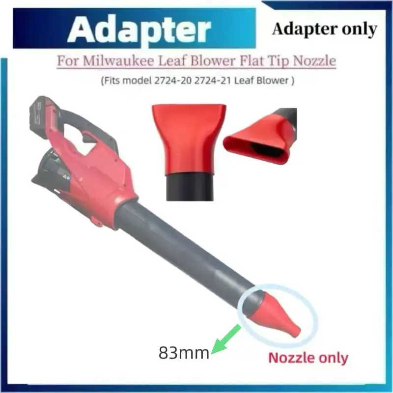 For Milwaukee Accesorios Blower Short nozzle Fuel Leaf Blower Flat Nozzle Attachment Tip For 2724-20 2724-21 Tool(no Tool)（83mm）