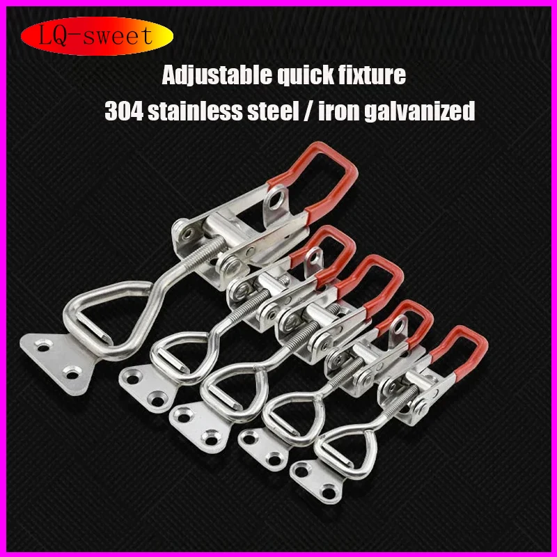 Adjustable Toolbox Case Metal Toggle Latch Catch Clasp Quick Release Clamp Anti-Slip Push Pull Toggle Clamp Tools furniture hardware toggle latches