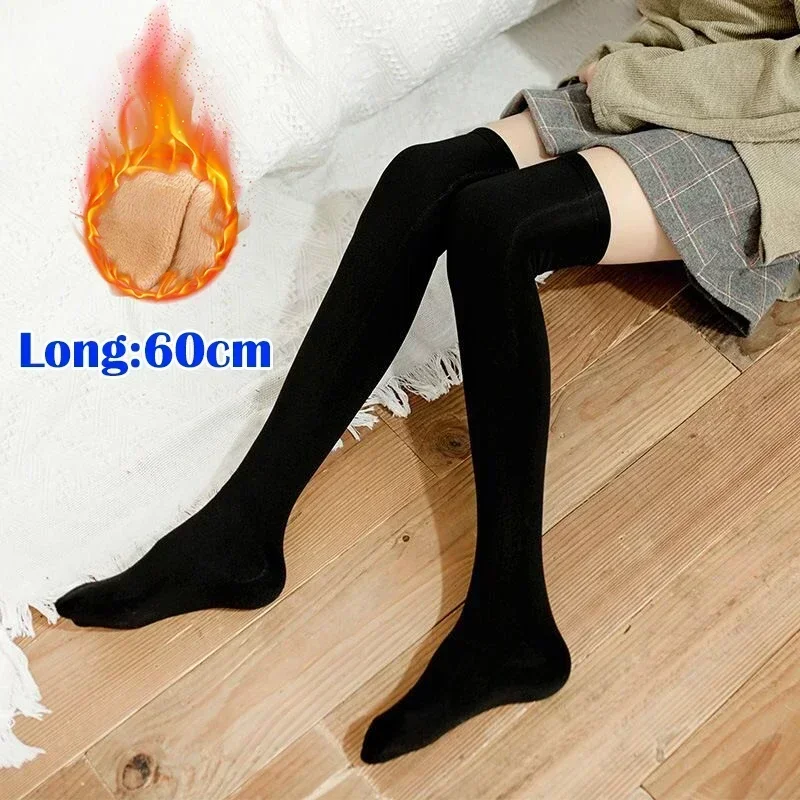 Cozy Velvet Over Knee High Socks - Women's Warm Thigh-High Plush Stockings