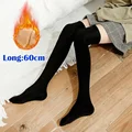 Black-60cm
