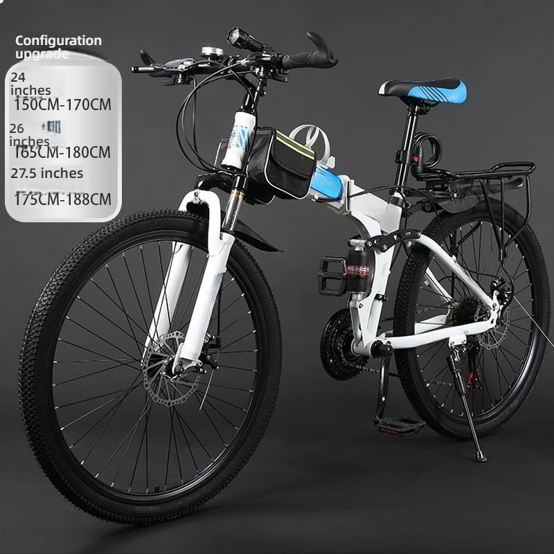 Bicicletas todoterreno de doble uso para desplazamientos y entretenimiento en montaña para hombres y mujeres, bicicletas de montaña para adultos