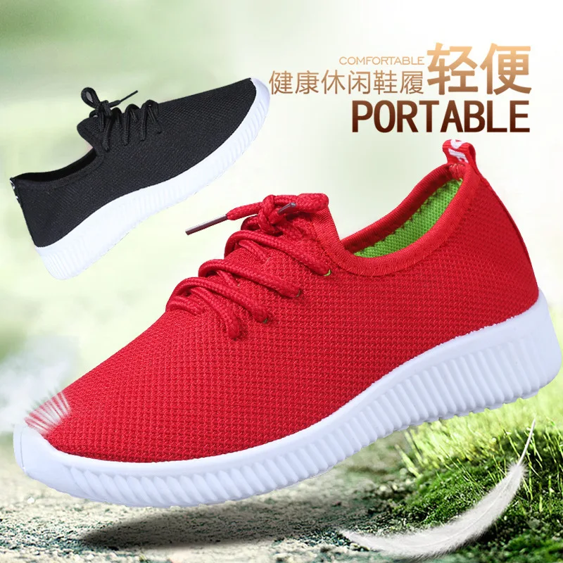 Рисунок 5 - Женская Тканевая обувь интернет-знаменитости