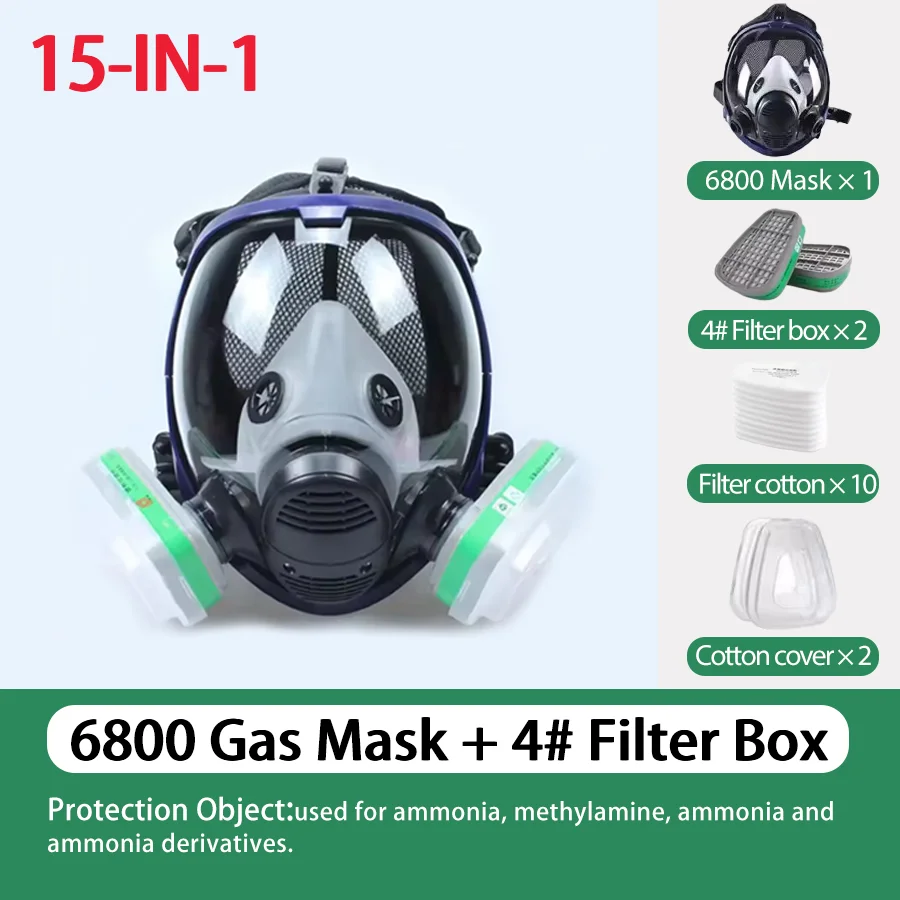 Ammonia 15 Piece Set