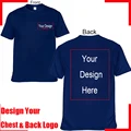 Navy (chest back)