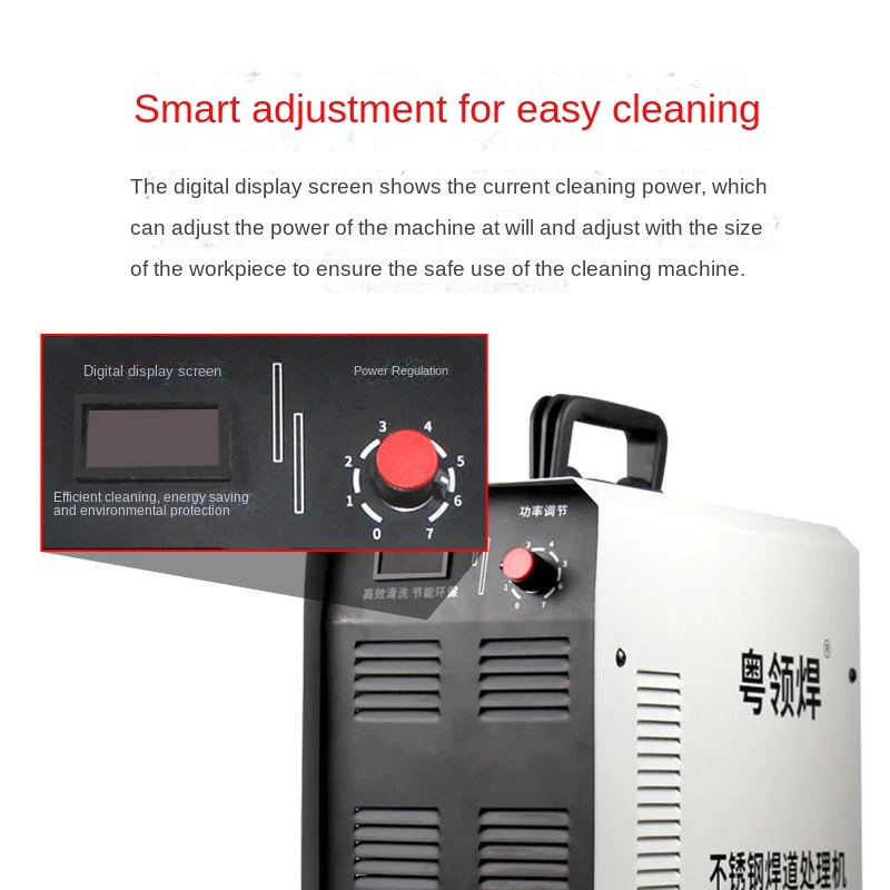 1000W fast high power Stainless Steel Welding Gap Cleaner Processor Solder Spot Welding Cleaner Electrolytic Polishing Machine 5