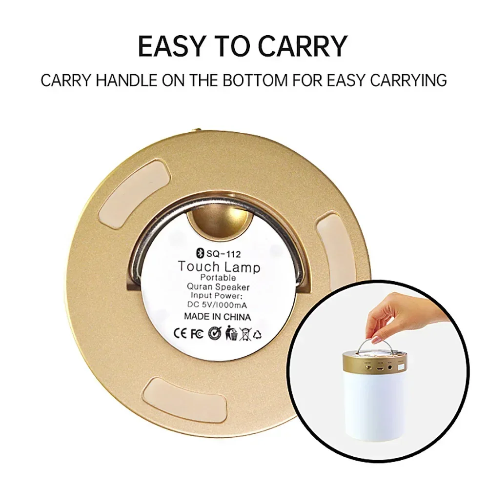 Portable Multifunctional Sound Machine Image 15