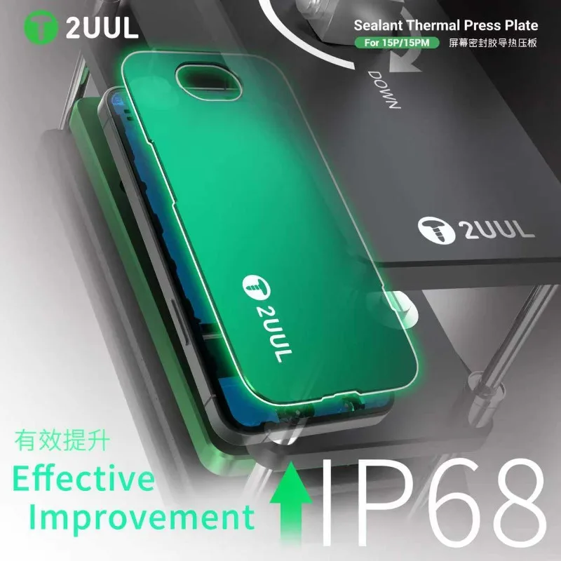 2UUL DA65 LCD 스크린 실란트 열 프레스 플레이트 아이폰15P/PM 터치 스크린 테두리 프레임 접착 위치 지정용