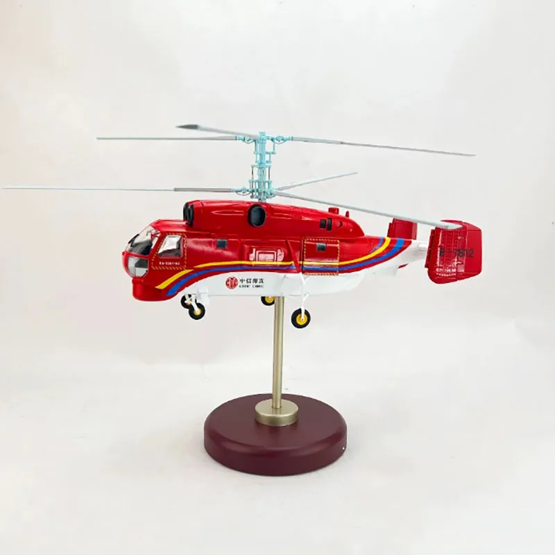 

Diecast 1：32 Scale Ordos Helicopter KA-32A11BC Alloy Aircraft Model Collection Toy Gift Display Finished Model