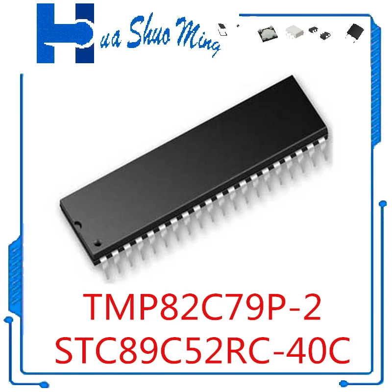 

10Pcs/Lot STC89C52RC-40C-PDIP40 TMP82C79P-2 DIP-40