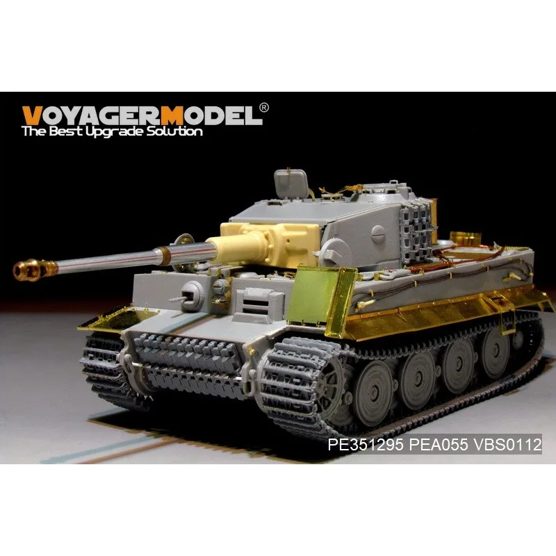 보이저 PE351295 1/35 타이거 I 후기 생산 기본 업그레이드 세트 3.0(DRAGON 6253/6383/6406/6800/6947용) 포토 에칭 부품