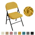 Yellow Cover 1set