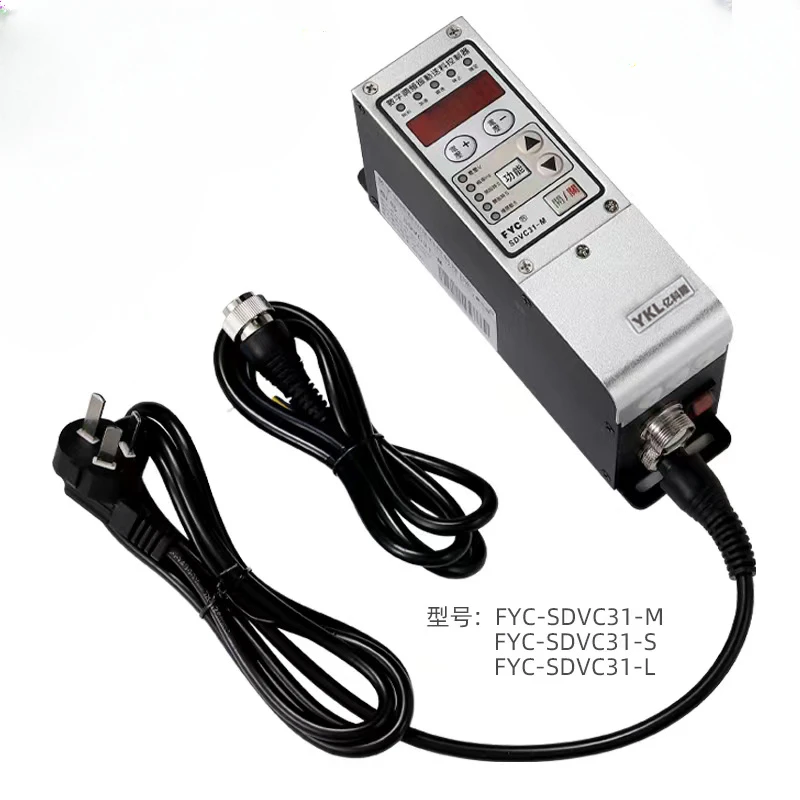 

Цифровой регулятор частоты SDVC31-M, регулятор подачи вибрации, регулятор пластины вибрации 1,5 А 3 А 4,5 А