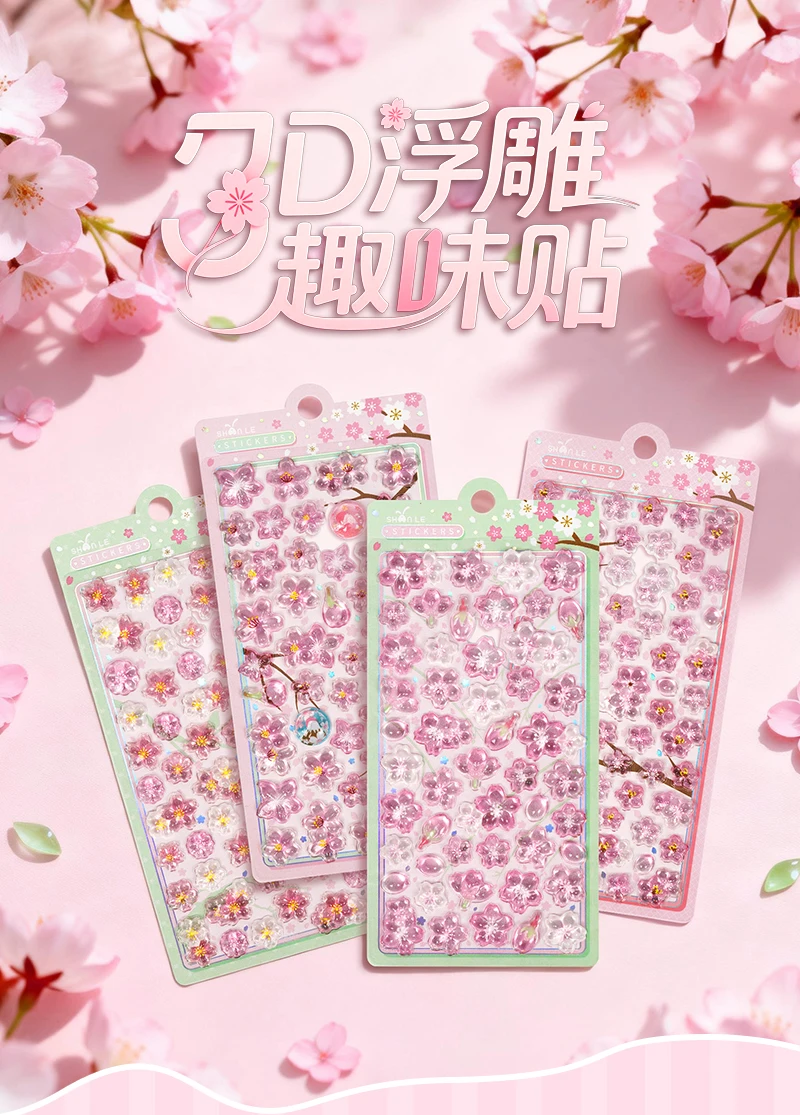 Cherry Blossom Petal Sakura Drop 3D Relief Stickers Scrapbooking DIY Journaling Stationery Diary Decor School Cute Stickers