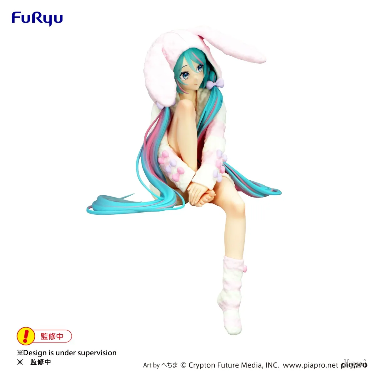 Sc4c43e15b180431bb9616885090850d9y - Hatsune Miku Figure