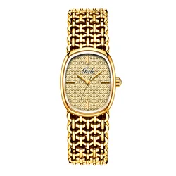 Elegant Women's Quartz Wristwatch - Luxury Oval Dial Fashion Accessory (Gold)