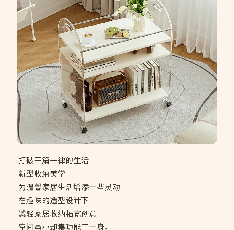 Sofa Edge Movable Living Room Small Coffee Table Creative Small Cart Luxury Bedside Side Cabinet Service 미니협탁 간이 테이블 짱구테이블