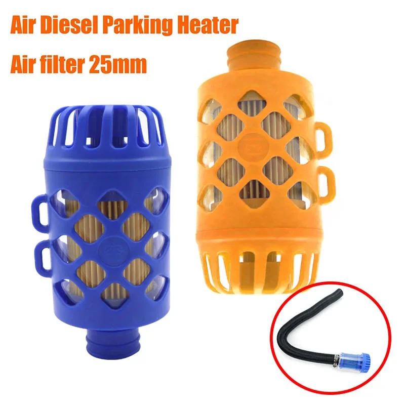 Air Diesel Parking Heater Intake Filter Silencer ABS 25mm Car Auto For Car Truck VAN Camper For Eberspacher Webasto Dometic