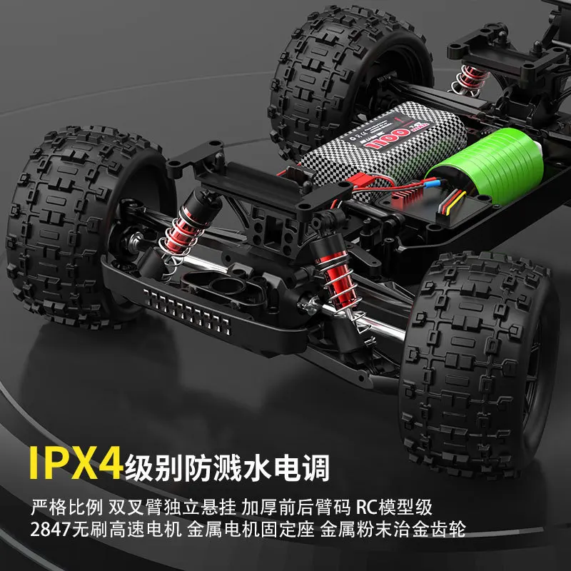 RC High-Speed Four-Wheel Drive Off-Road Climbing Car Model All Terrain Racing Car Brushless Remote Control Car Christmas Gift 3