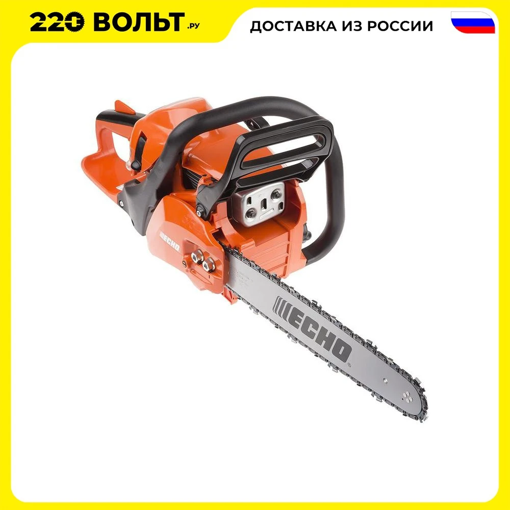 Купить Бензопилу Эхо