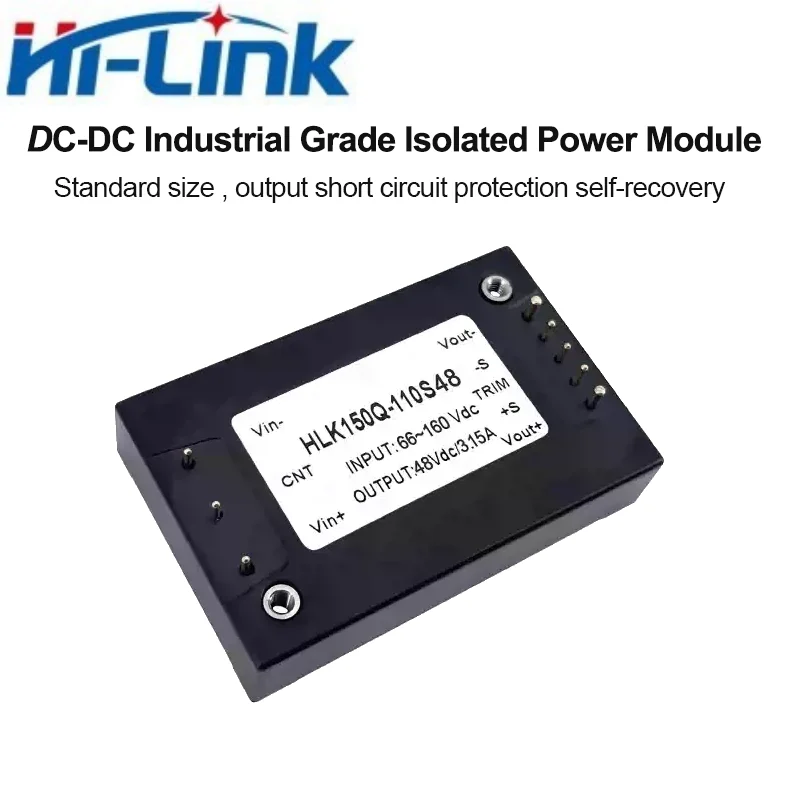 HLK-150Q-110S48 150W DC-DC 전원 모듈 66-160VDC 입력 48V 3.15A 3000V 절연 1/4 브릭 전원 공급 장치 2.5:1 와이드 입력