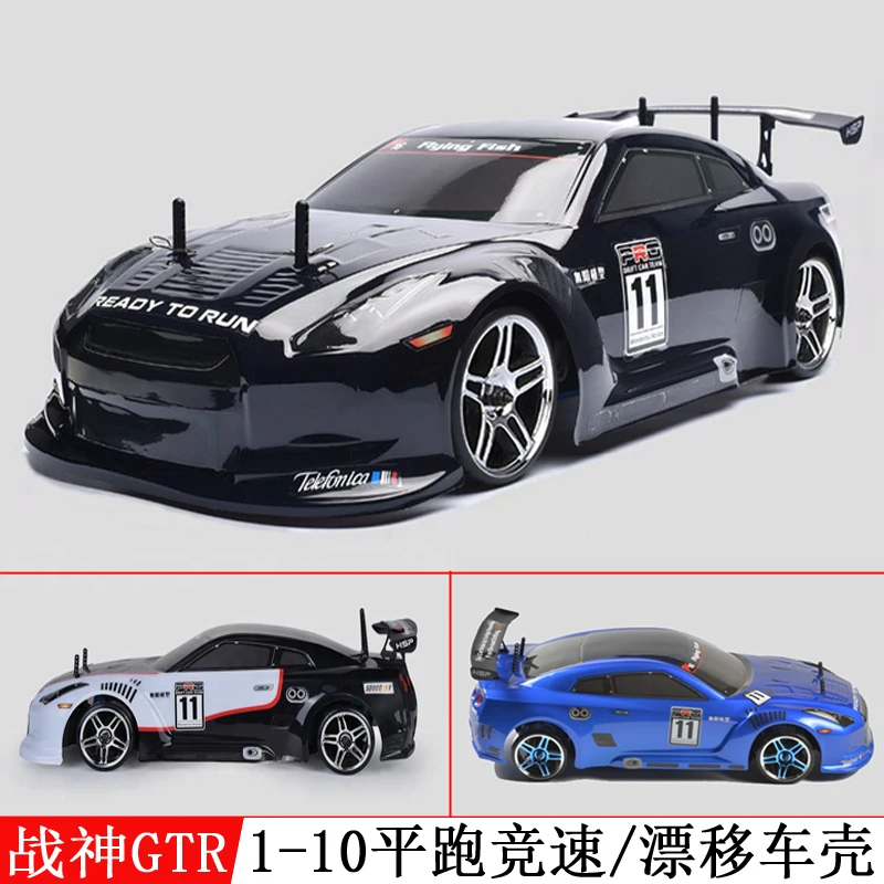 dsc-products