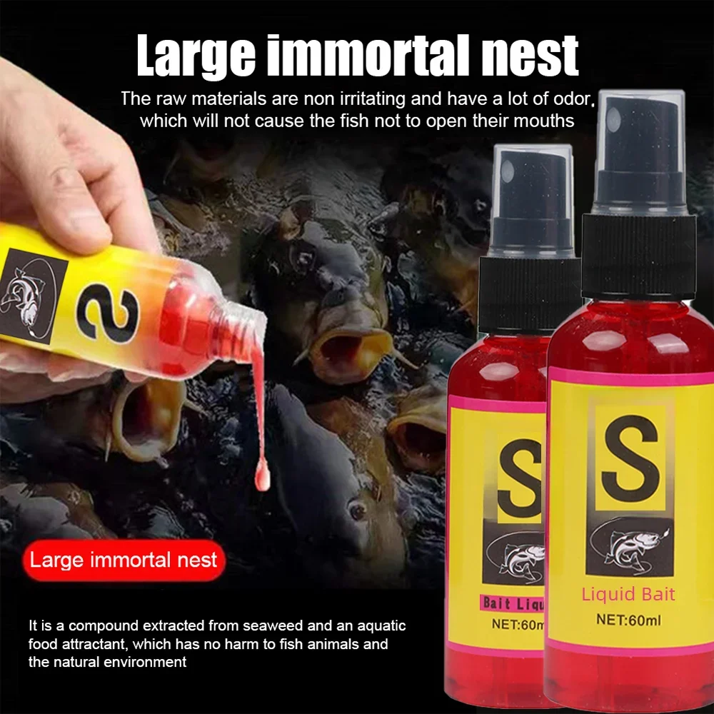 Fishing Bait