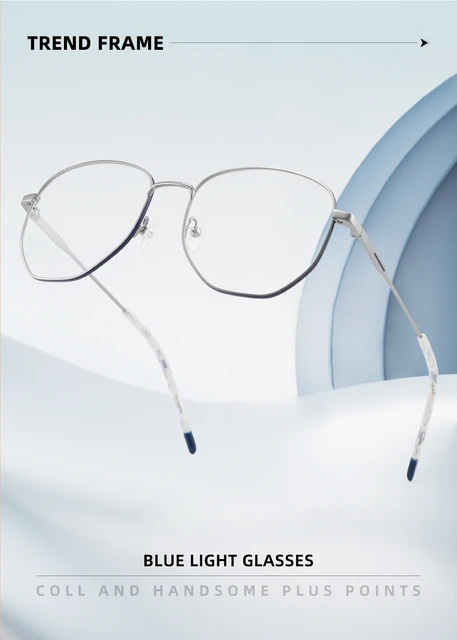 Gafas Blue Block Gafas Luz Azul Alain Afflelou Gafas Progresivas