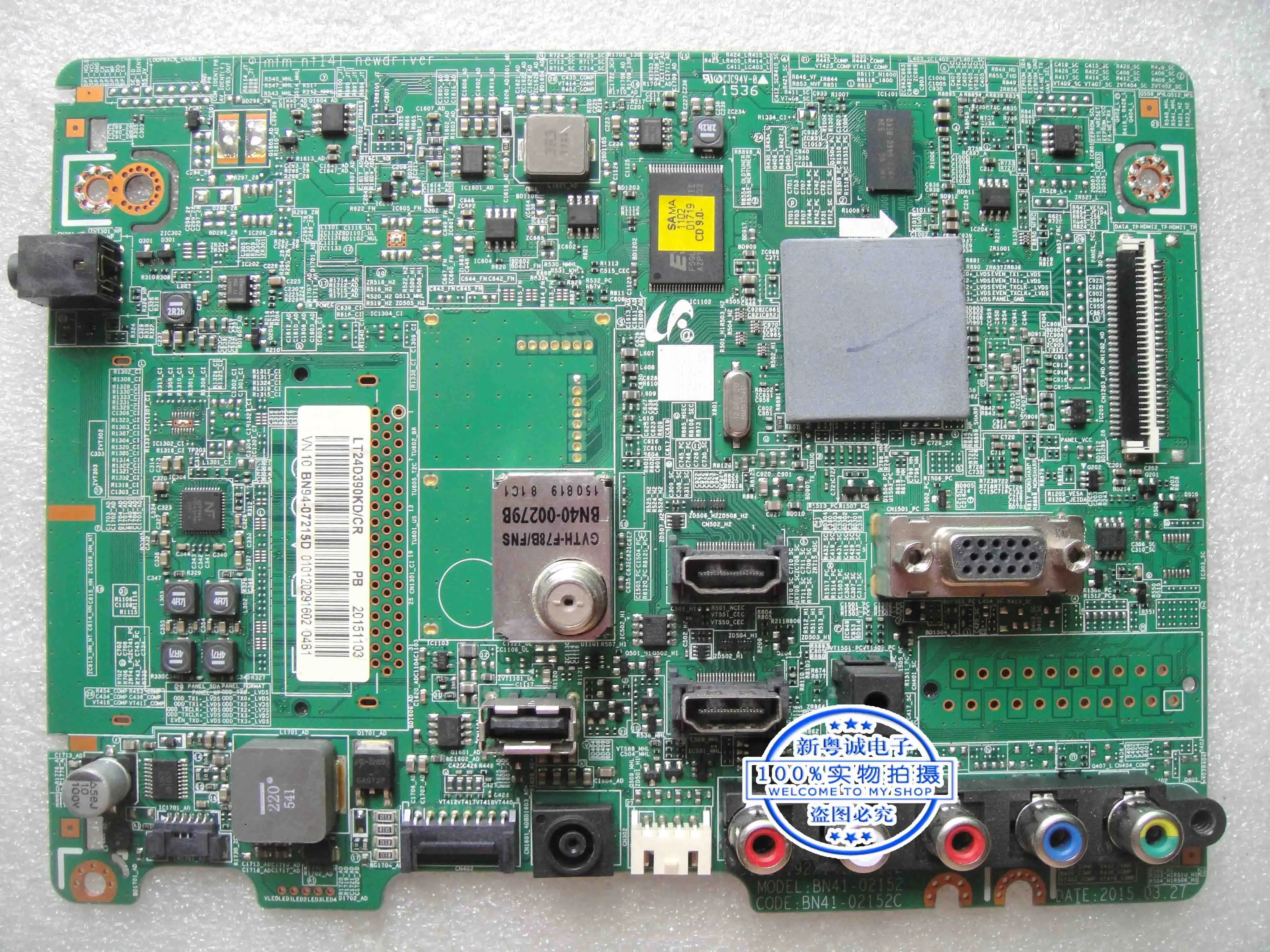 

LT24D390KD/DR Driver board BN41-02152C BN41-02152 motherboard