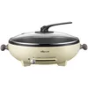 Electric baking pan, DB-D10L3 household multi-functional electric cooking pot 5