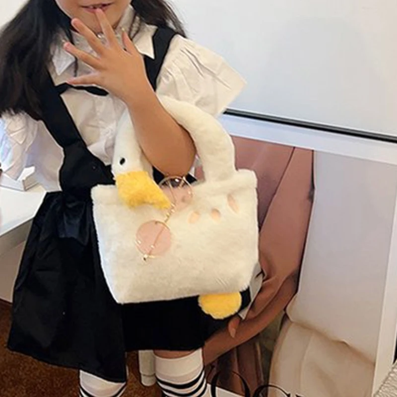 Рисунок 4 - Симпатичная и практичная плюшевая