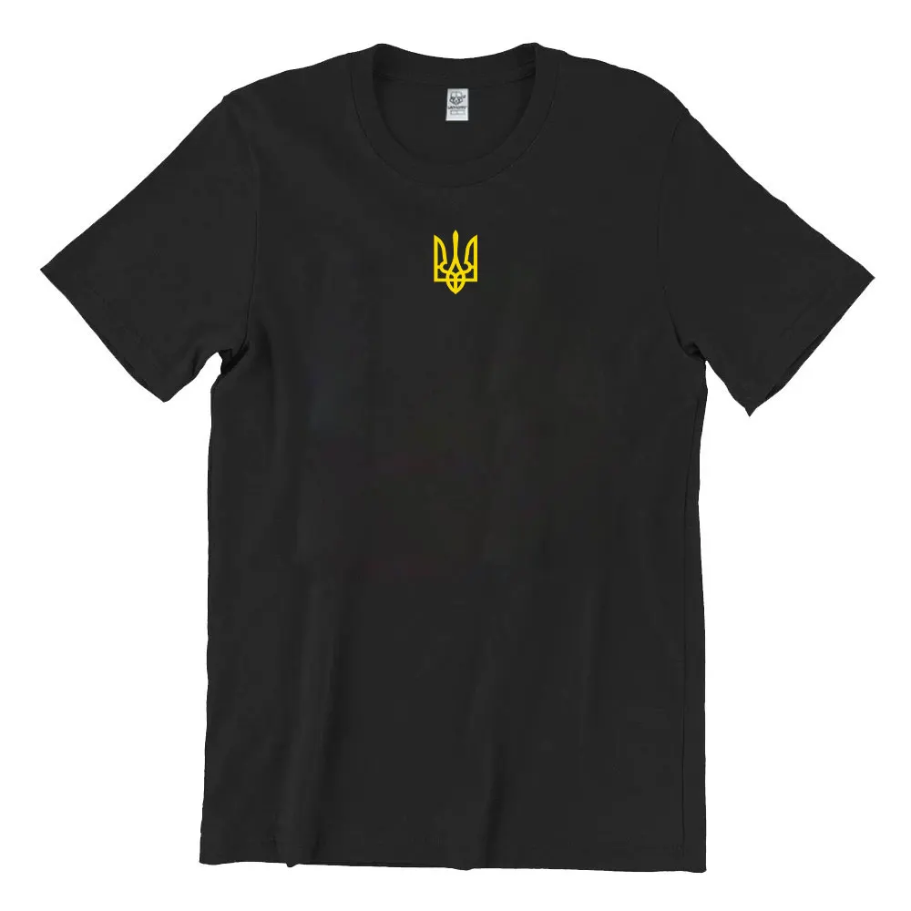 Vintage Ukraine Trident Graphic Men's Casual Cotton T-Shirt, Short Sleeve O-Neck Summer Tee