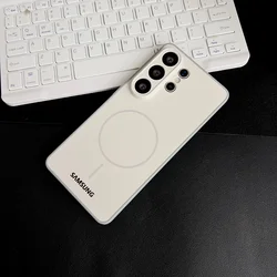 Enhanced Liquid Silicone Soft Magnetic Shockproof Phone Case Cover - Galaxy S23 Ultra (Antique White)