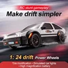 1:24 Rc Car 4WD RC Drift 2.4G Drift  Toy Remote Control Model Vehicle RC Racing Car Toy for Children Christmas birthday Gifts 2