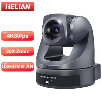 4K PTZ Conference Camera with AI Tracking & 20x Zoom 1