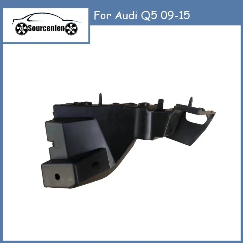 

Комплект кронштейнов для переднего бампера Audi Q5 09-15 8R0807283C 8R0807284C
