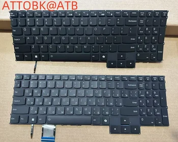 Tastiera per laptop US/RU/BE/UK/FR/LA/HU per Lenovo Legion G5000 Slim 5-16IRH8 5-16APH8 LOQ 15ARP9 15AHP9 15IAX9 15IRX9 retroilluminata
