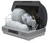 JIAJIAYOU New Product Environmental Efficient Clean Electrical Dish Dryer In Kitchen 3
