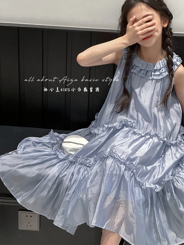 Girls' High-end Dress