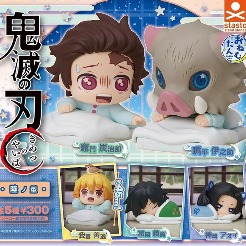 Mobile goods Agatsuma Zenitsu Acrylic Smartphone Stand (LAWSON Winter  Clothes) Theater version Demon Slayer: Kimetsu no Yaiba Mugen Train  edition x LAWSON Limited to Loppi HMV & BOOKS Online