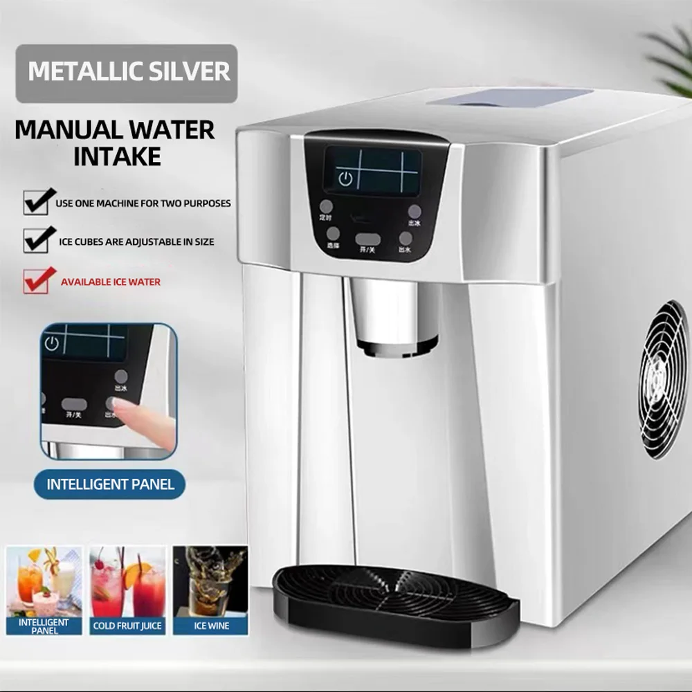 Commercial fully automatic multi -functional drinking machine household desktop ice machine