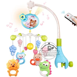 Remote Control Musical Baby Crib Mobile with Lights Music  Projection for Infants Crib Toys for Newborn Baby Mobile for Crib