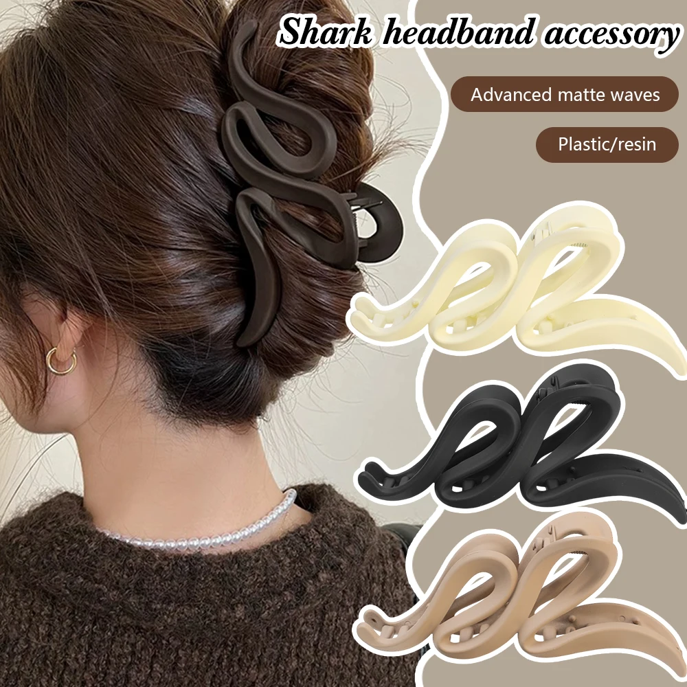 Elegant 13cm Matte Acrylic Wave Hair Claw Clip - 4 Chic Colors