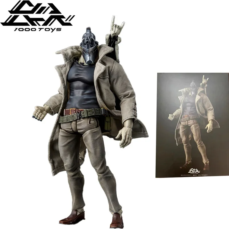 千値練　乾一三 ノー・ガンズ・ライフ/ 乾十三 1/12 アクションフィギュア