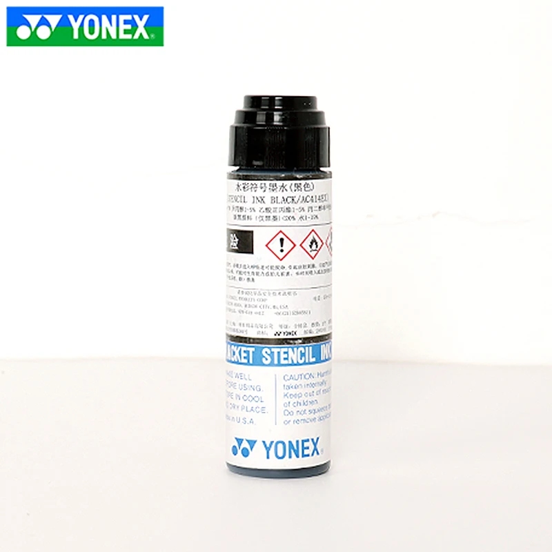 badminton sport accessories AC414 racket net mark stroke trademark oil ink pen