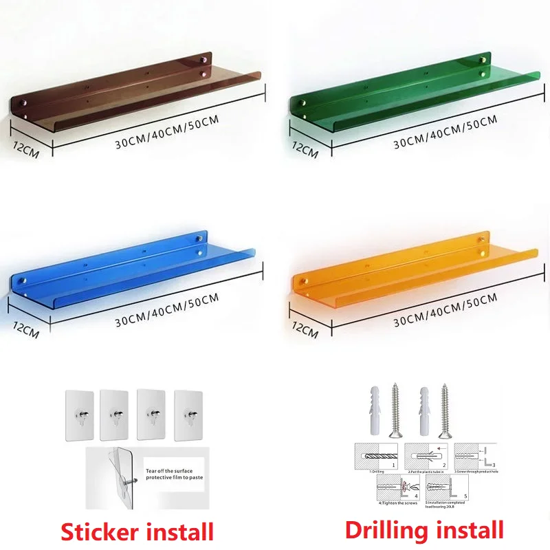 Acrylic Storage Rack Wall Panel No Need To Drill Holes, Bathroom, Bathroom, Kitchen Storage Rack, Organic Glass Strong Sticker 6