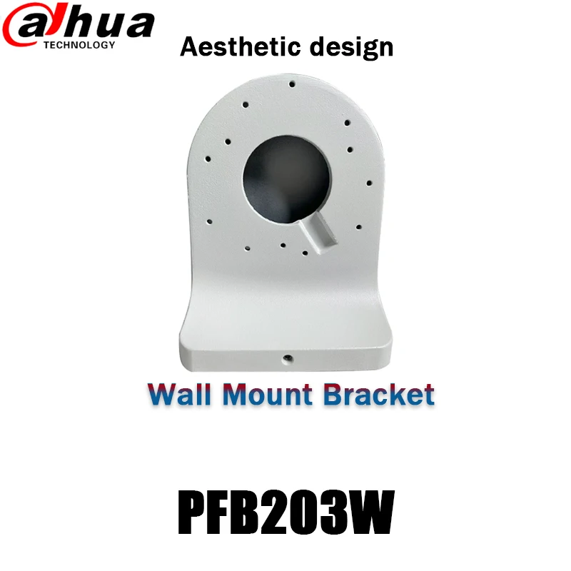 

Dahua PFB203W bracket waterproof wall mounted dome camera bracket is original and compatible with IPC-HDBW4231F-E2-M model