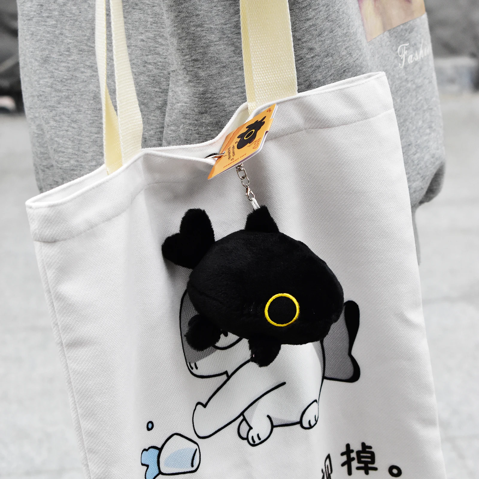 Sharkitty Plush Keychain Cute Penguin Cartoon Key Ring Plush Doll Pendant  Kawaii  Luggage Pendant 3