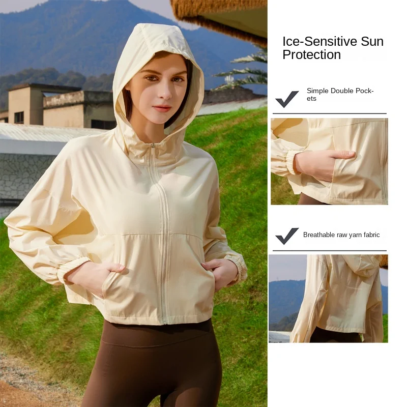 2024 Summer Original Yarn Sunscreen Clothing UPF50+ Women's UV Protection Loose Cover Up Ice Silk Sunscreen Clothing Outer Coat