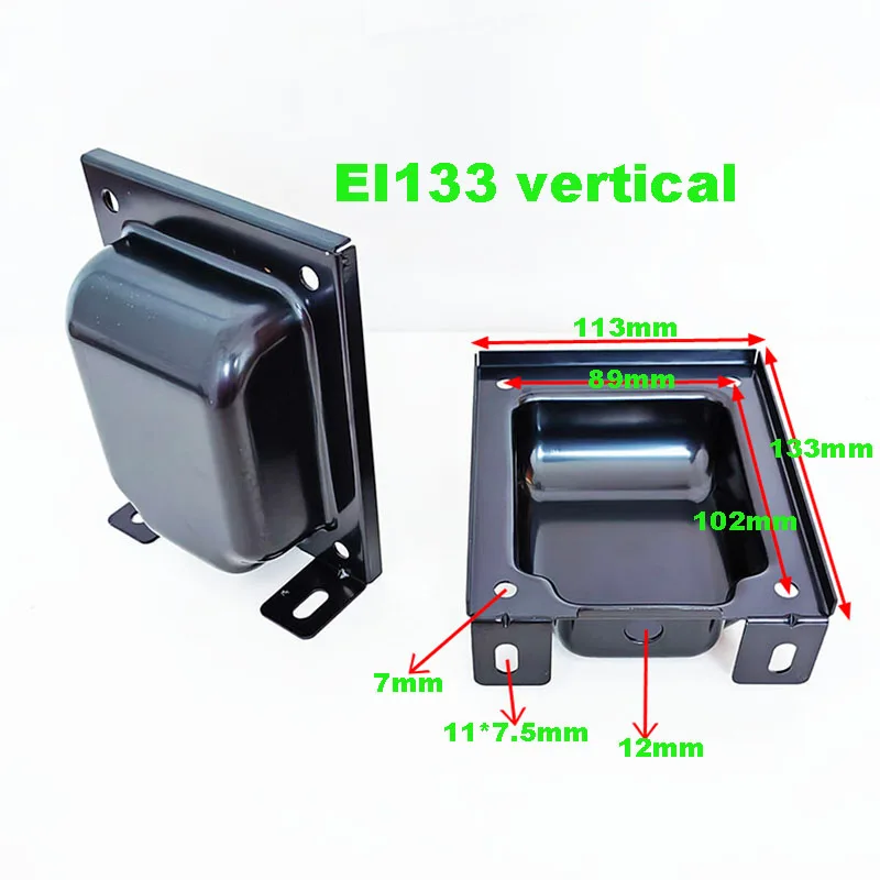 2 Stück Transformator-Abdeckung EI76/86/96/105/114/133 Abdeckungen, vertikale Endglocken, Eisenseite oben, Schutzschild, Metall-Screening-Dose – Detail 9