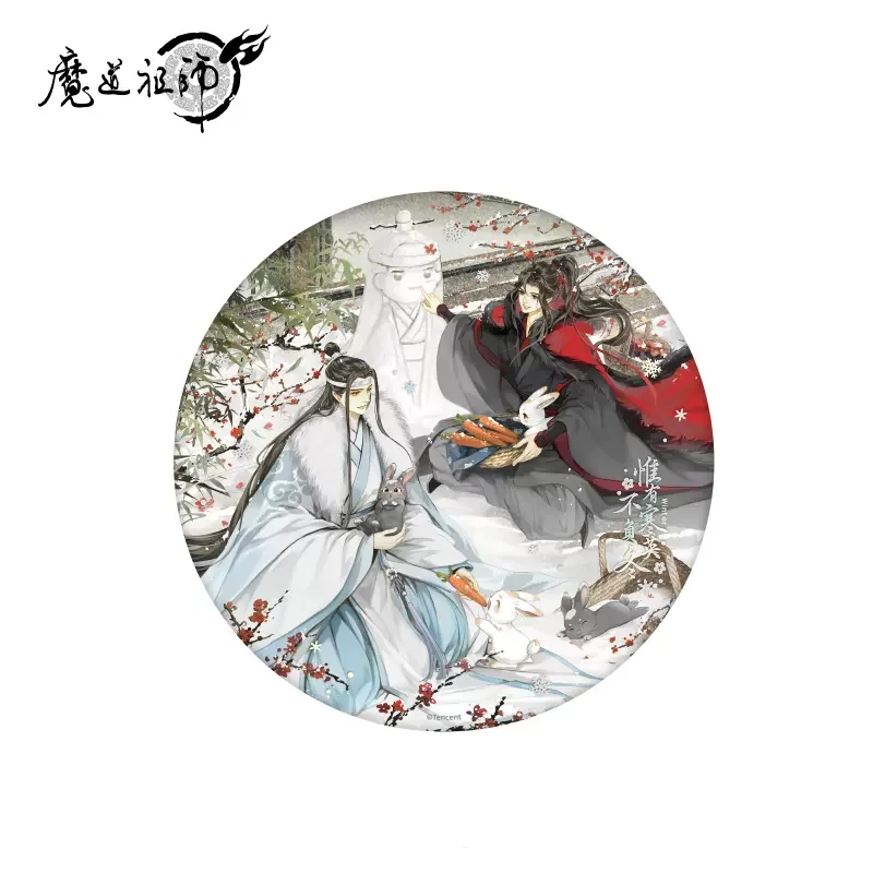 Фото Sunsyea MDZS Mo Dao Zu Shi официальная зимняя подвеска Wei Wuxian Lan Wangji акриловая подставка значок искусственный брелок подвеска Украшение №4